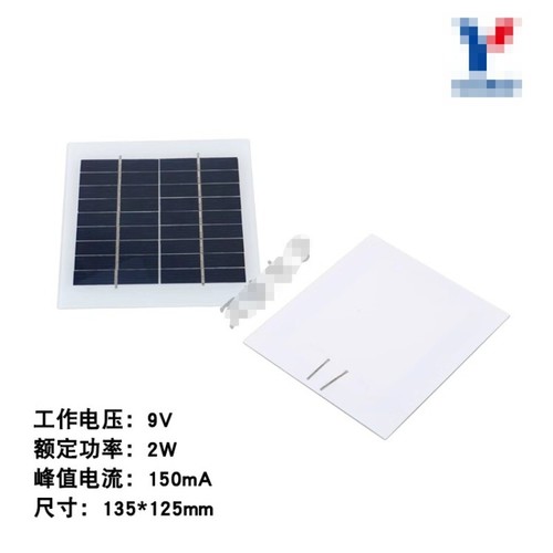 1pcs pannello solare - pannello,